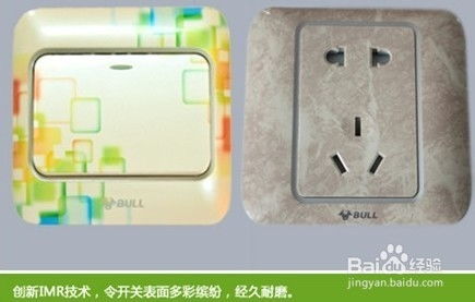 公牛墻壁開關(guān)新品評測 以創(chuàng)新科技，開啟智能家居開關(guān)新紀(jì)元